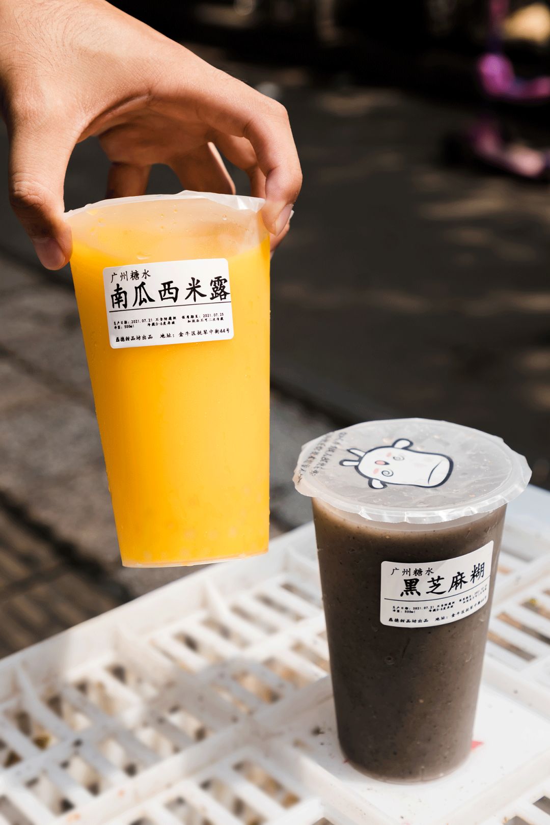 成都吃冰攻略,成都吃冰一条街在哪里