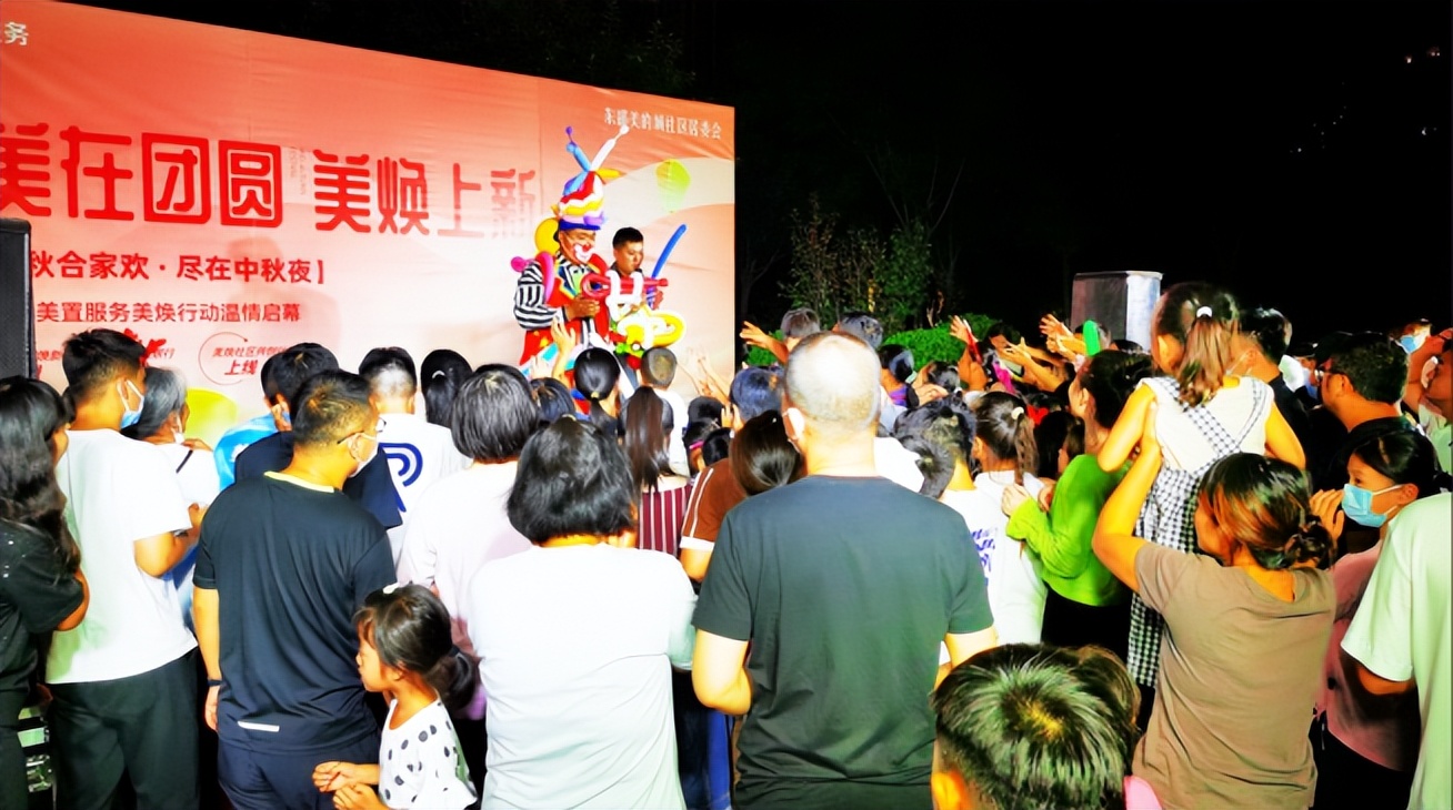 鐢ㄥ績鏈嶅姟涓嶆柇鎻愬崌鏈嶅姟鍝佽川,鐢ㄥ績鐒曟柊鍒涙柊涓嶆