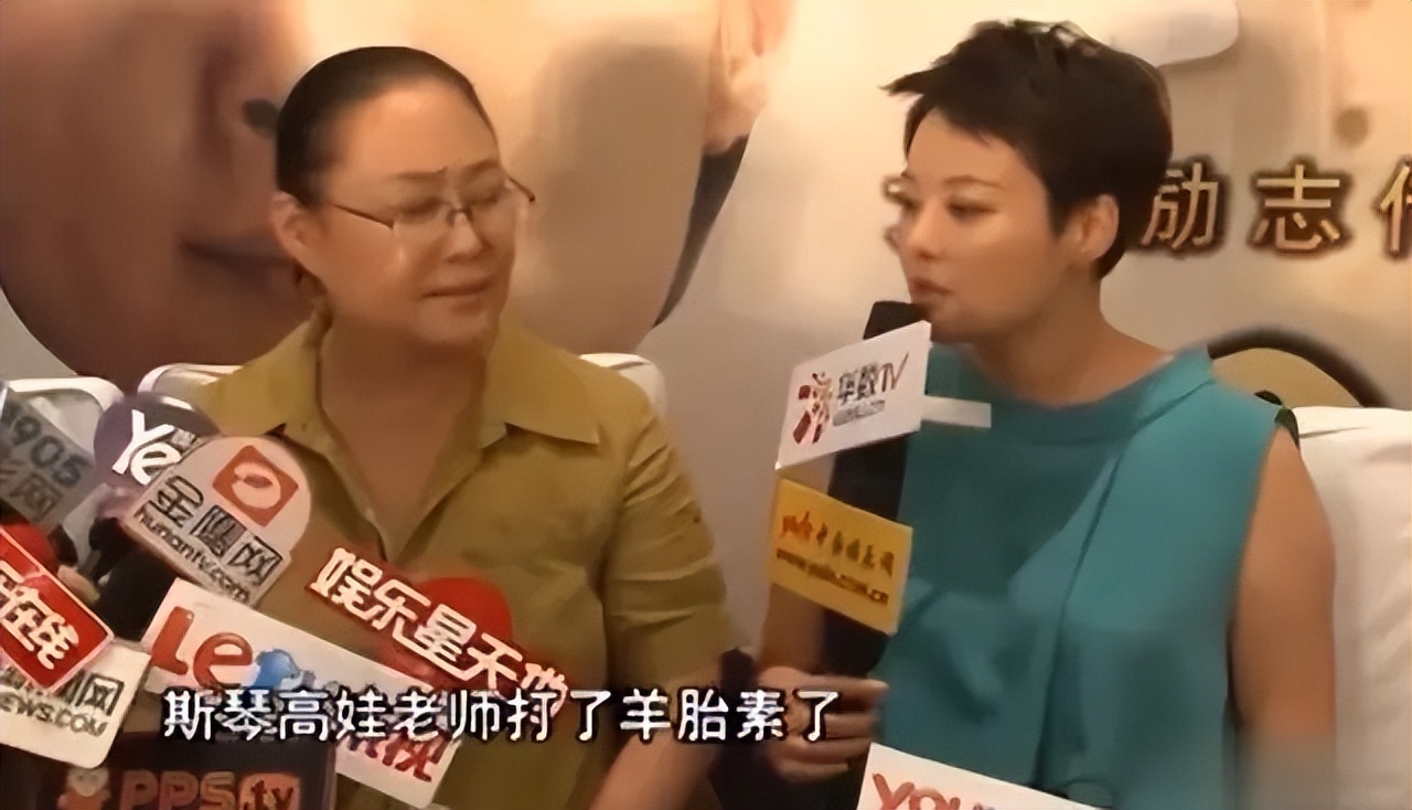 袁立偷狗搞笑视频,袁立讲偷狗的视频