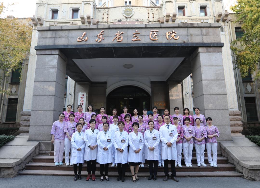 鍚嶄笓瀹惰亰鍎跨,鍚嶆煰鐩樼偣