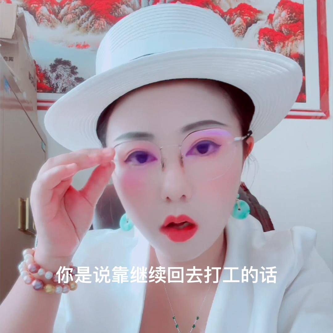 90后创业经验分享年轻人创业,创业女性案例与访谈录