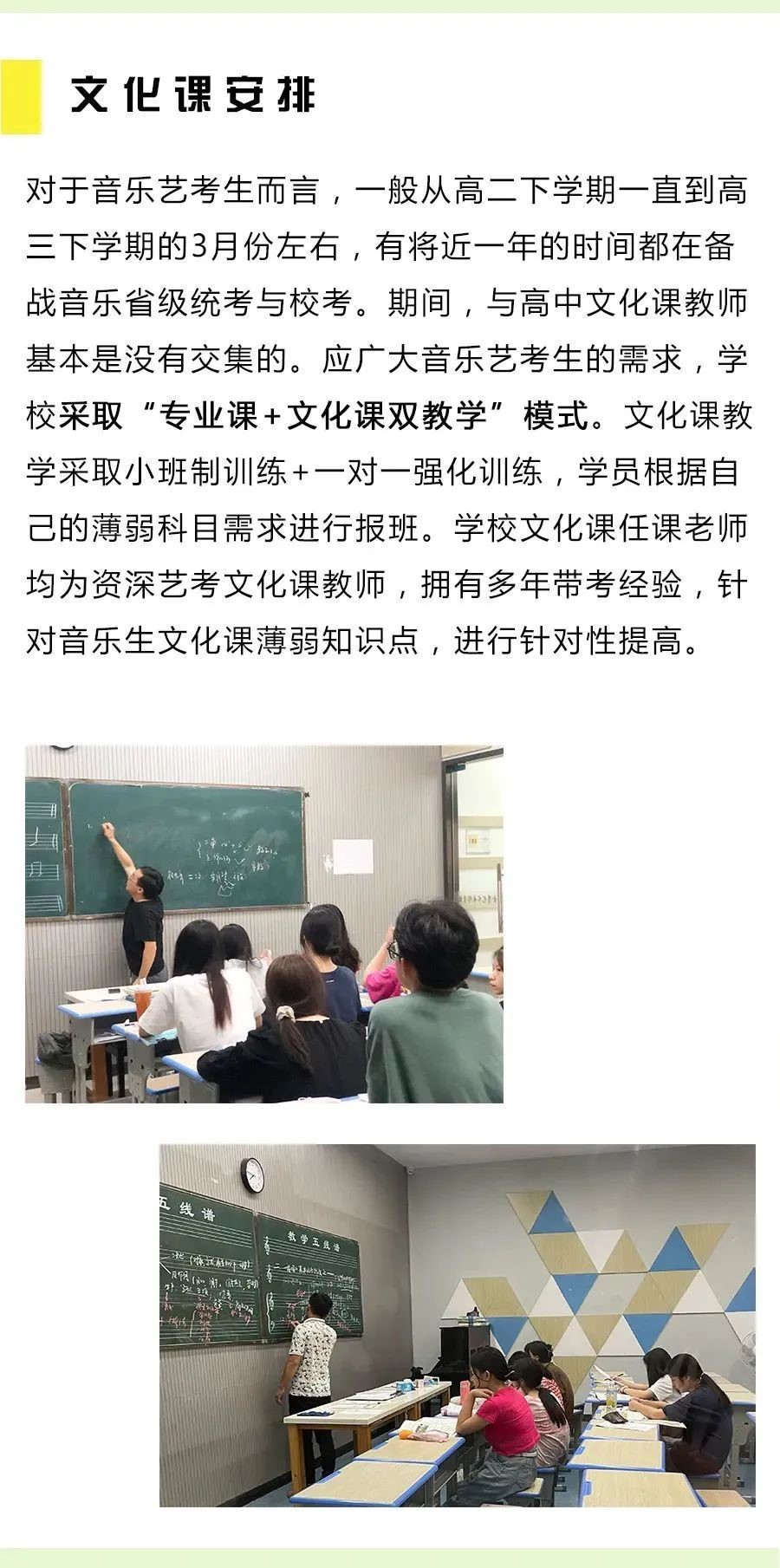 南艺流行音乐学院招生,怎么考南艺