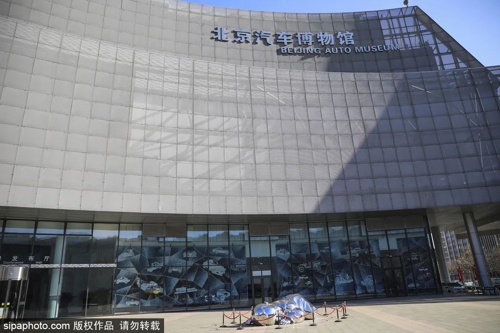 北京小众宝藏博物馆,北京必打卡的宝藏博物馆