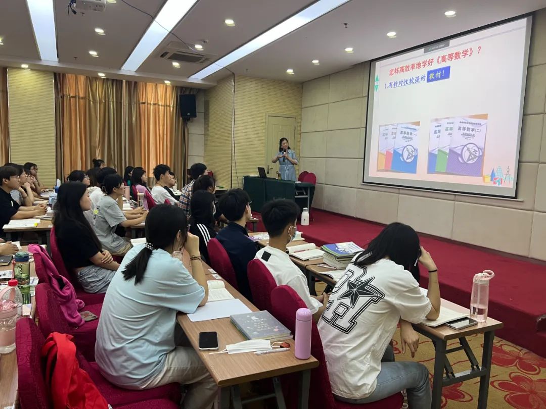 致山科学子:山河路远,前程灿烂!