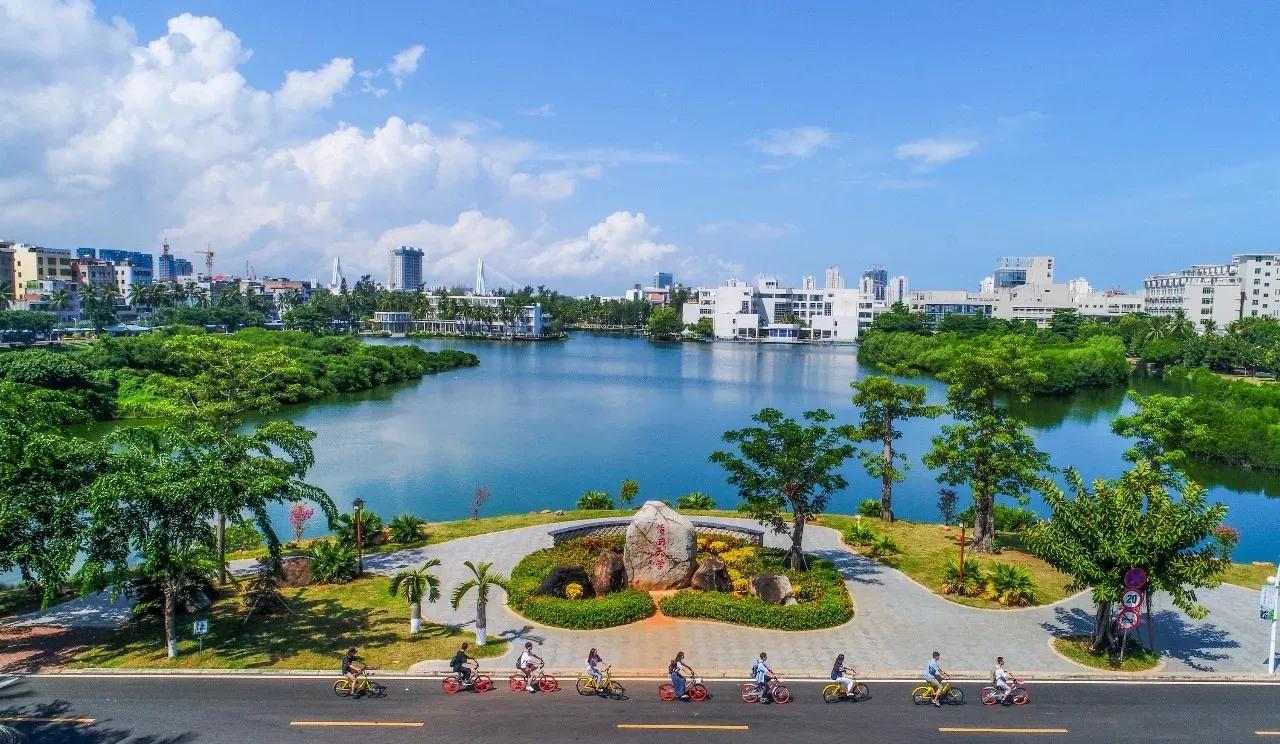 海南大学史,海南大学的三个一流学科是什么