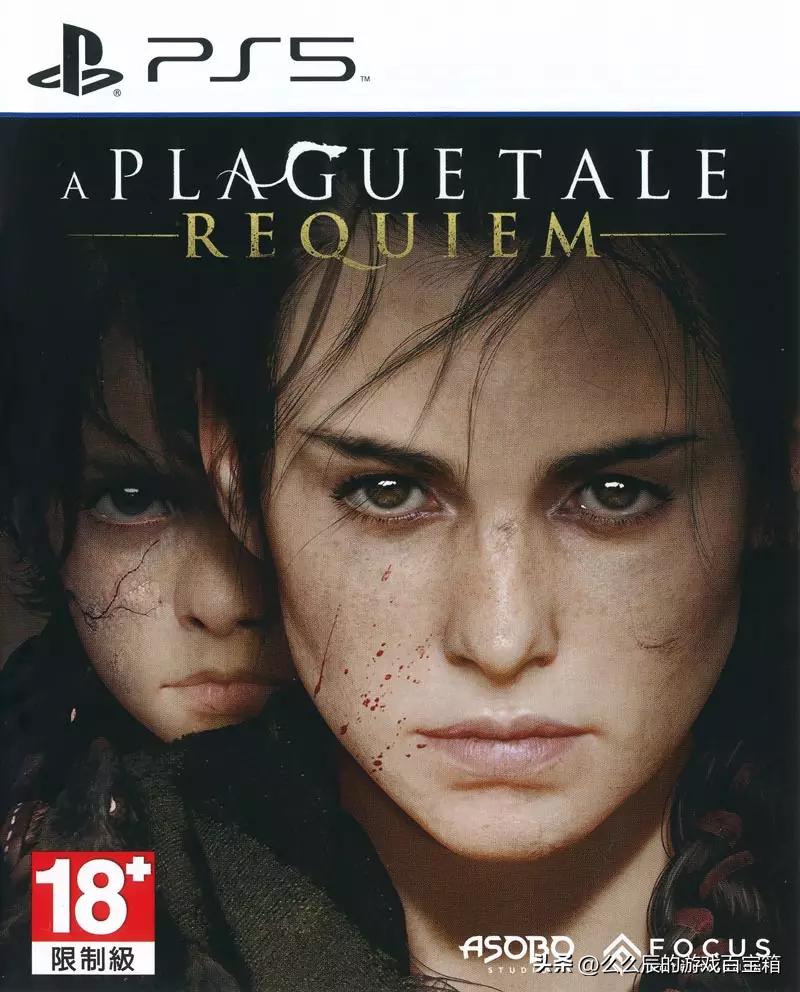 只狼下次什么时候打折ps5,只狼五折