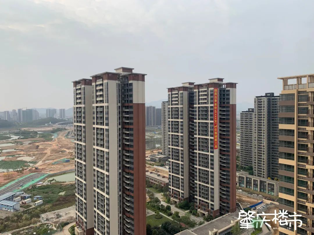 4字头的房价,4字头房价多少