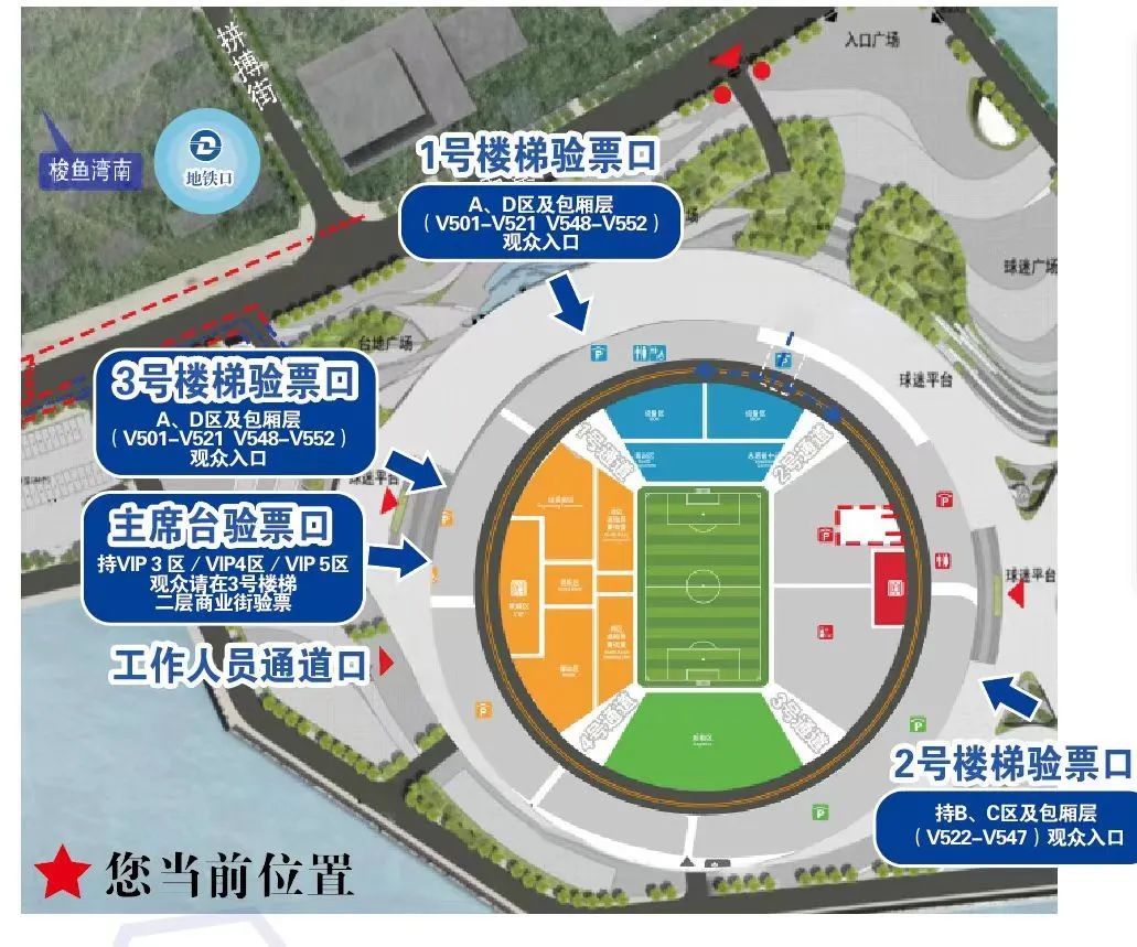 大连梭鱼湾足球场比赛时间,大连梭鱼湾足球场容纳人数