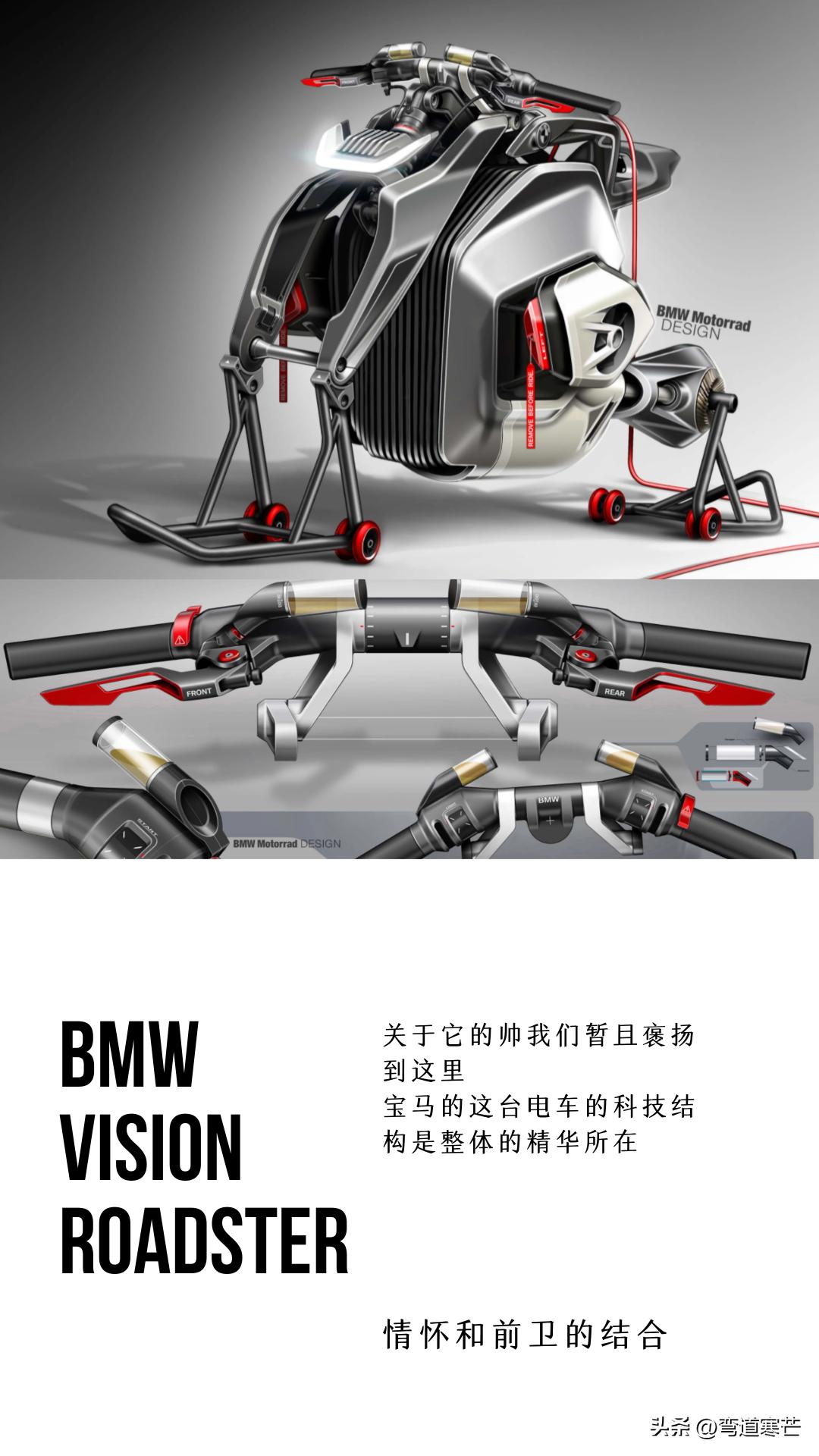 宝马电动摩托ce04哪里能买到,宝马最便宜的一款摩托超跑