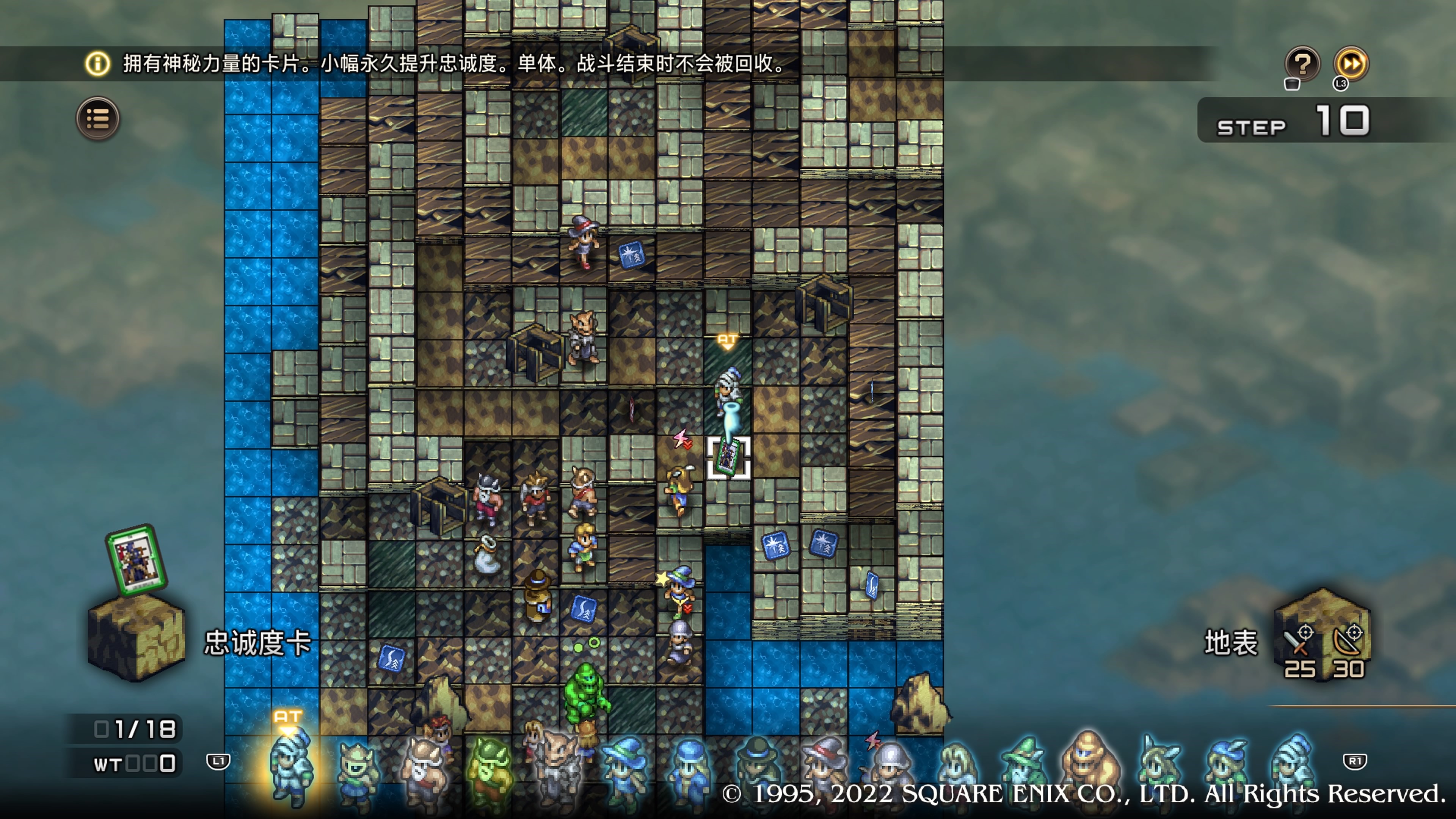 皇家骑士团重生pc,皇家骑士团重生暗黑骑士团武器