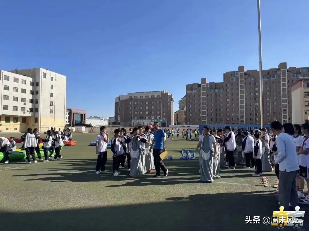 包头市第六中学：首届体育节欢乐溢满校园