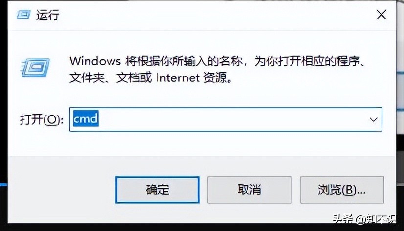 新电脑怎么激活windows系统,电脑windows10怎么激活系统