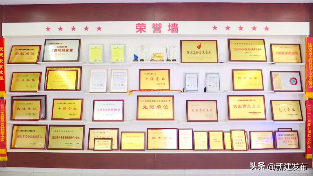 越光电缆,越光电缆质量怎么样