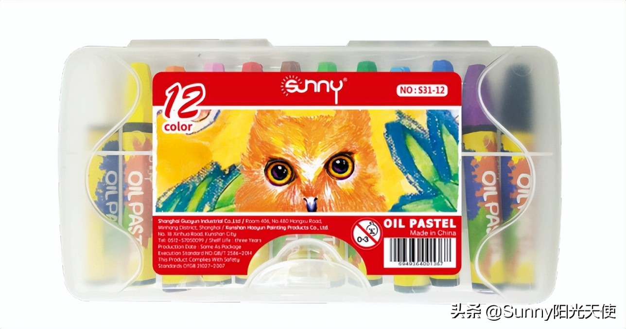 适合儿童的油画棒,儿童油画棒入门动物