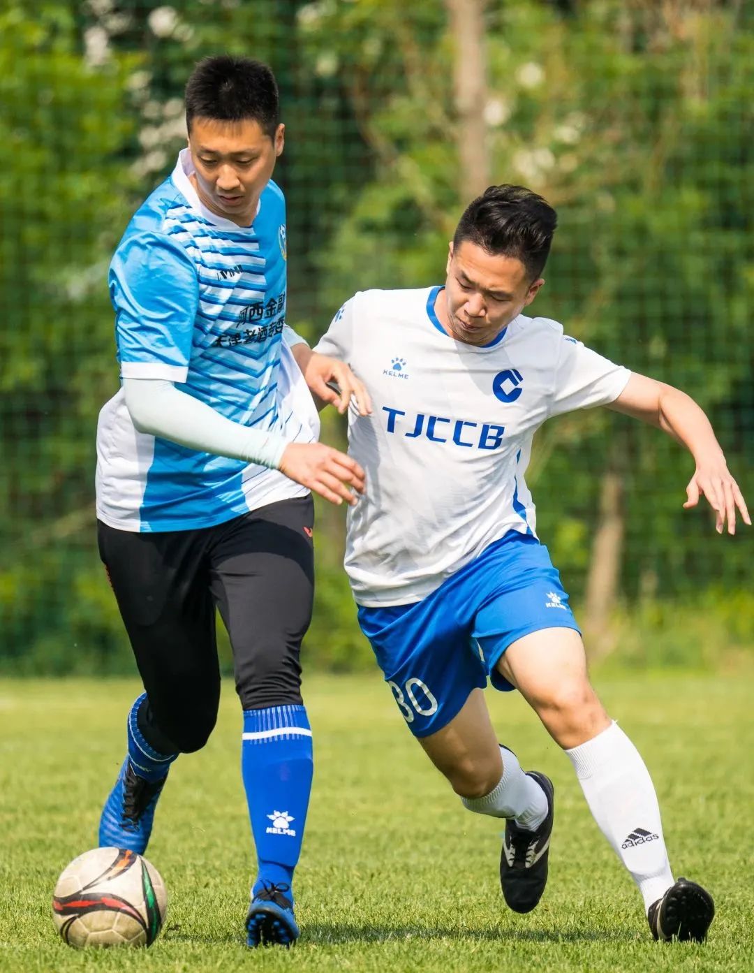 2023金融比赛,金融比赛收官回顾视频