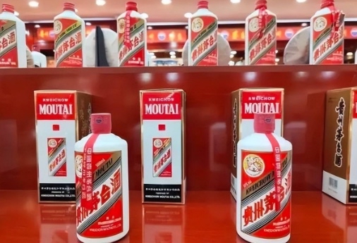 为什么茅台在国外价格便宜,国外和国内茅台价格