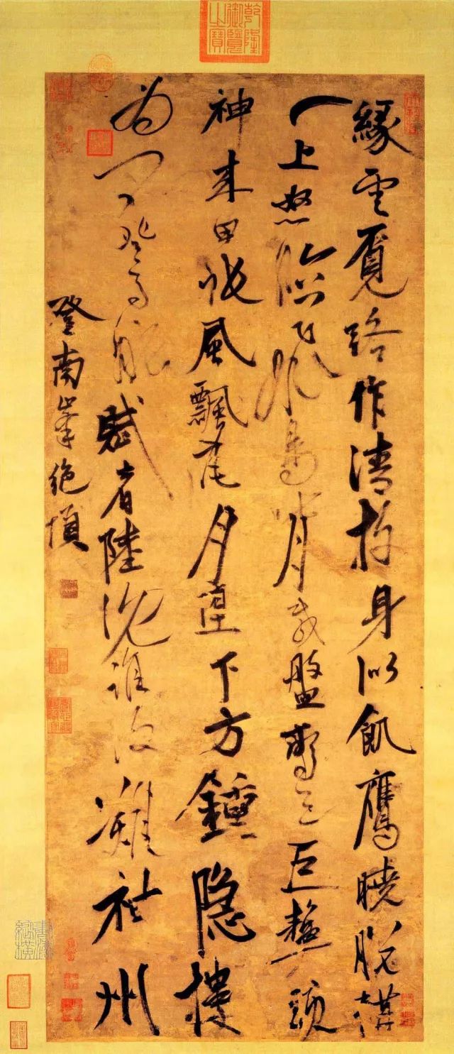 中国历史上最强的68位书法家及代表作