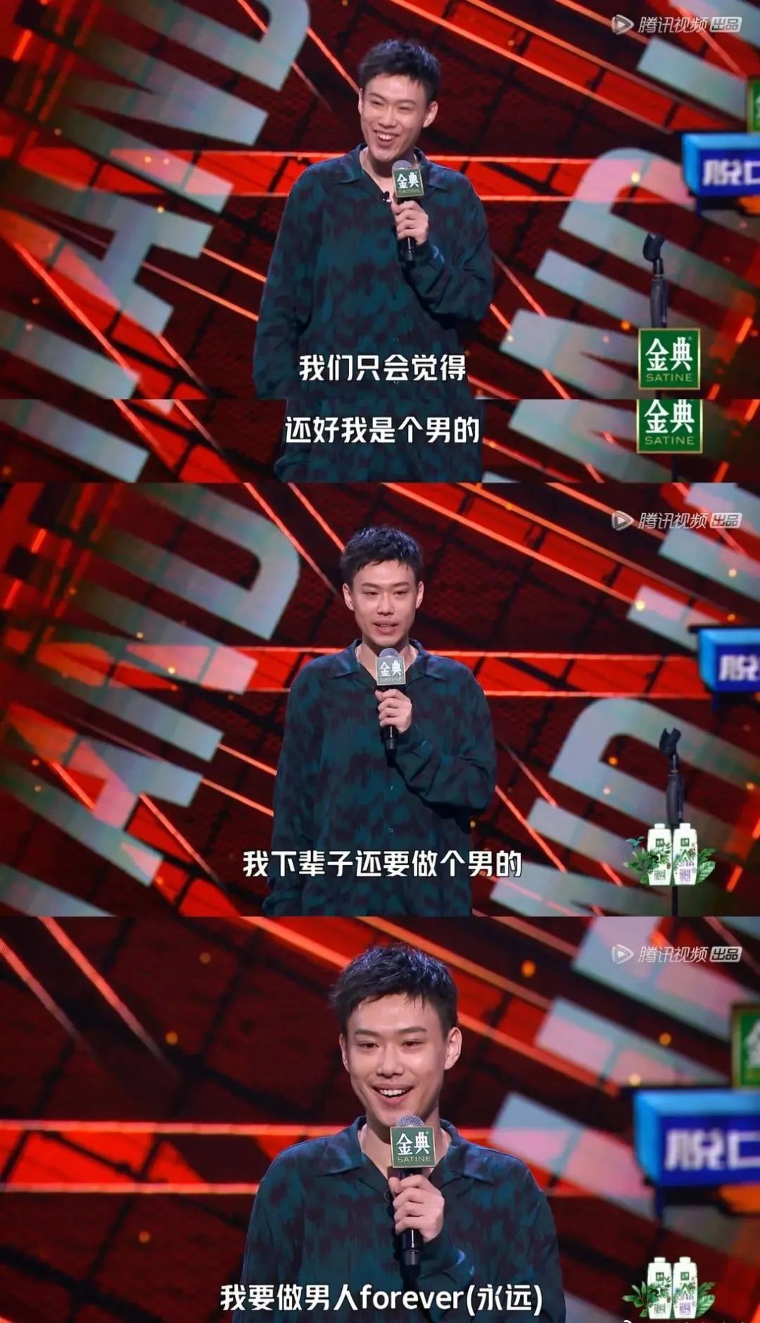 看一眼，只有1.3分，就知道是「神剧」没跑了