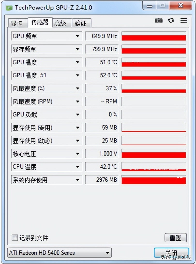 显卡天梯图一般在哪个网站看,显卡天梯图性能排行榜在哪看