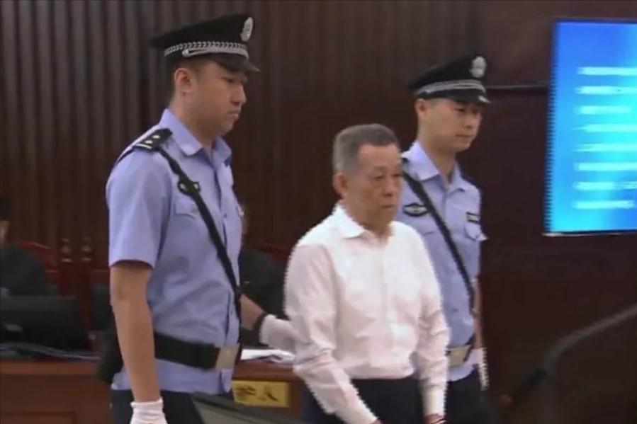 大连“老虎”敛财超百亿，拥有2714套房产，总面积43.3万平方米