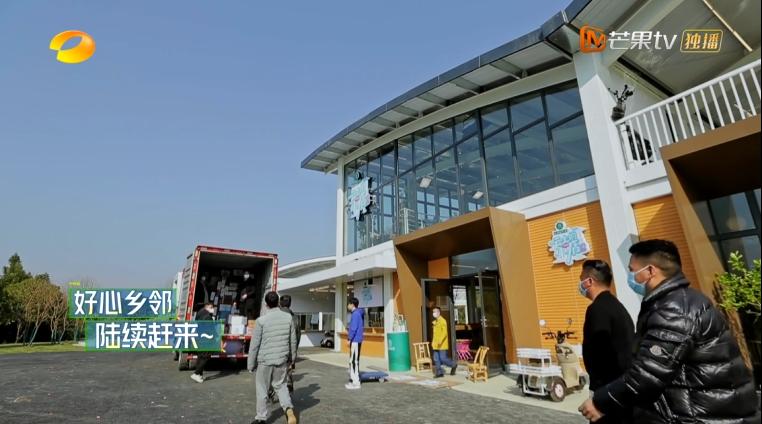 云上的小店第二季的小店开在哪里,云上的小店周几开业