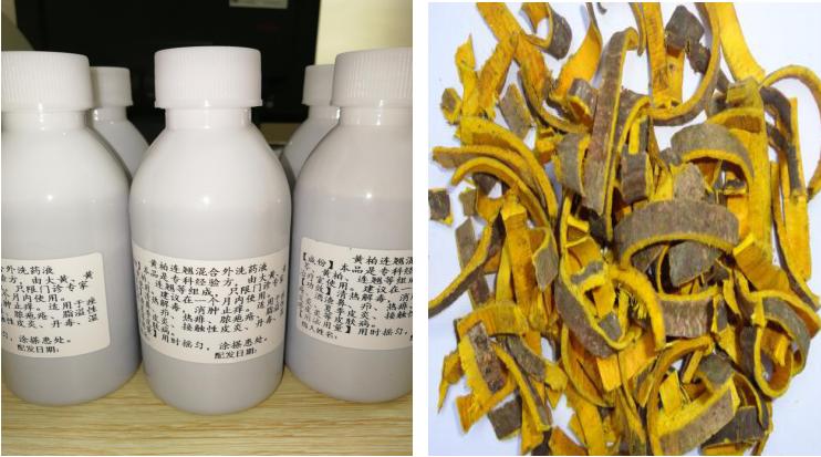 天热湿疹痒痒痒？中医治疗退！退！退！