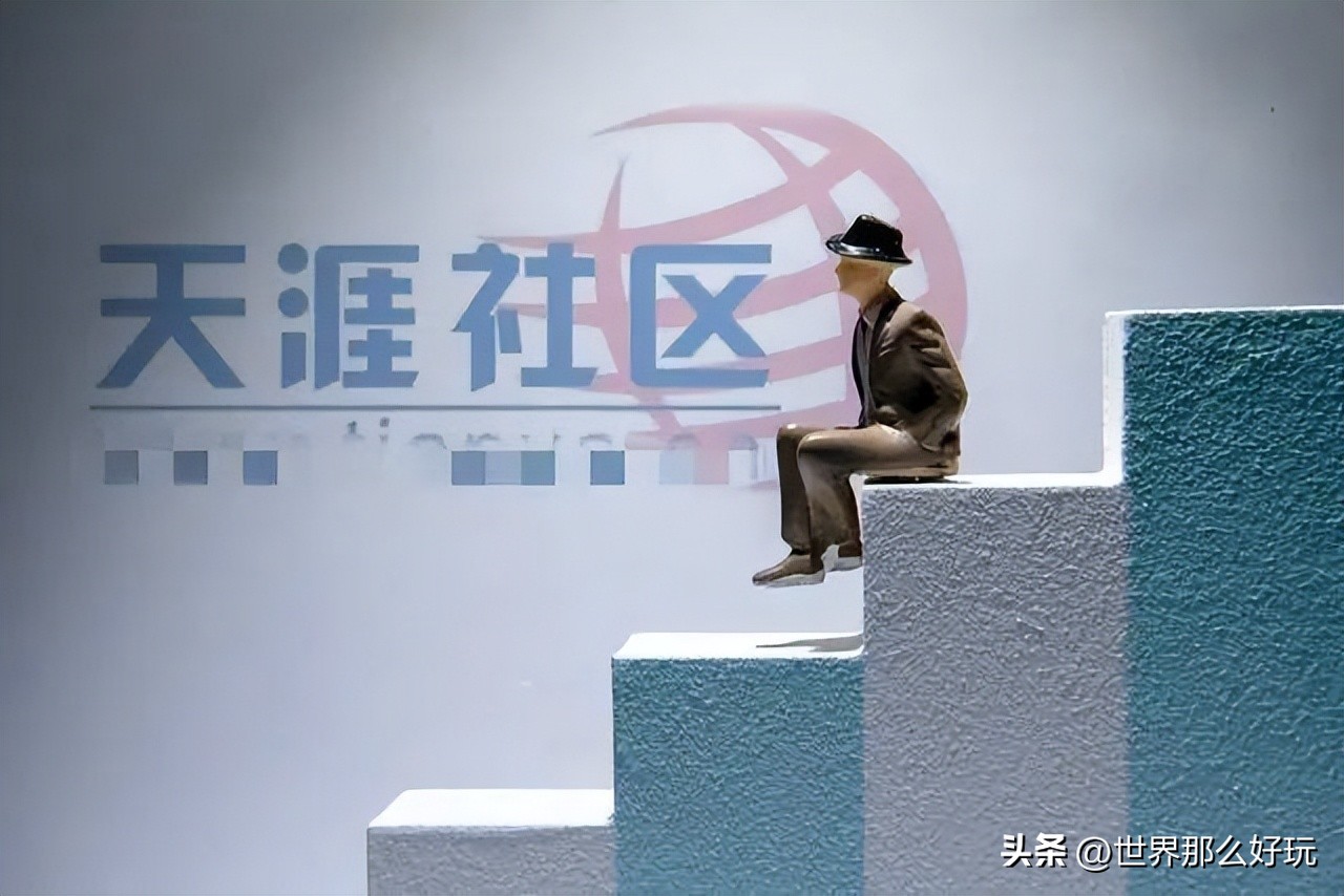 澶╂动璁哄潧鍏抽棴鍙戝笘,澶╂动璁哄潧鍏抽棴鐨勫師鍥犳湁鍝簺