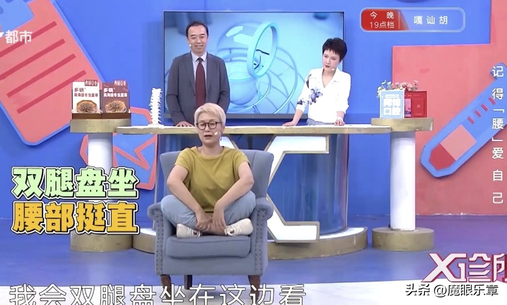 情深深雨蒙蒙徐幸饰演傅文佩,徐幸傅文佩抖音