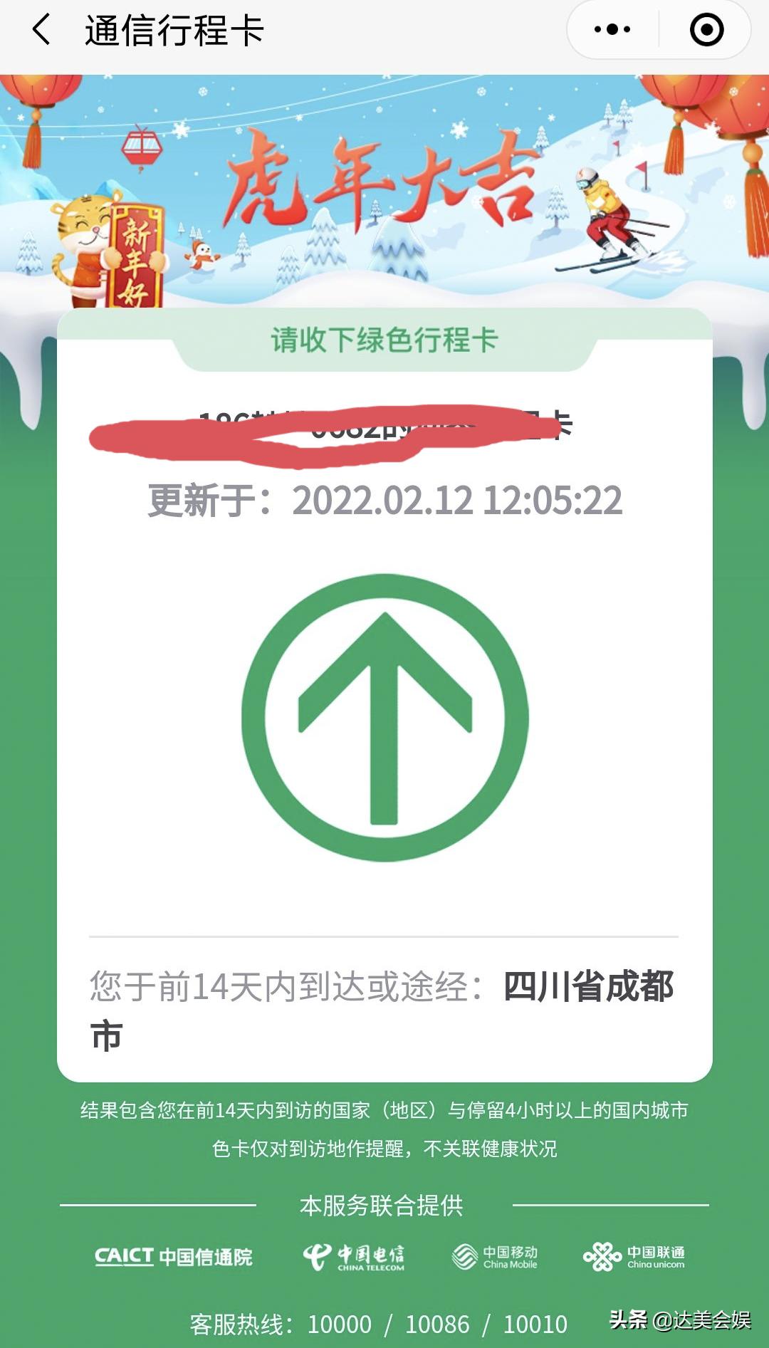 成都富士康真实工作体验,在成都富士康的生活