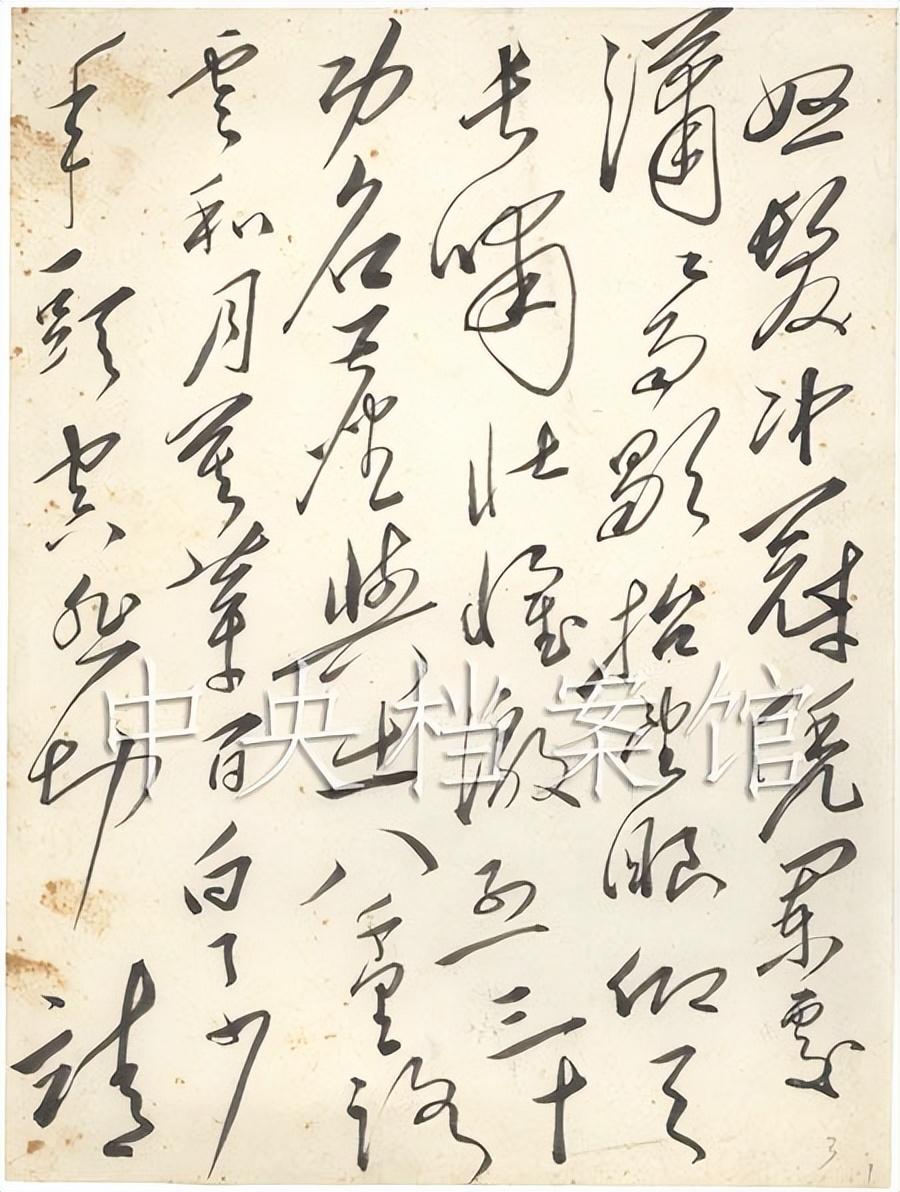 岳飞最著名的十首诗,岳飞满江红怎么流传于世的