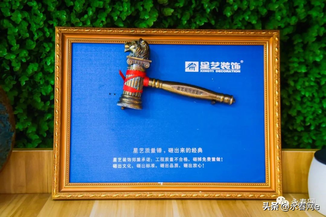 永春个体工商户江刚:做装修=做朋友,让每一位客户感动