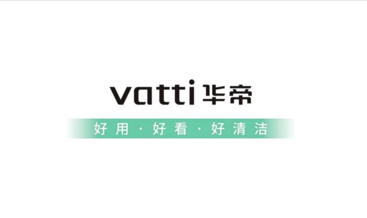 华帝售后服务热线电话是多少,华帝售后服务怎么样啊