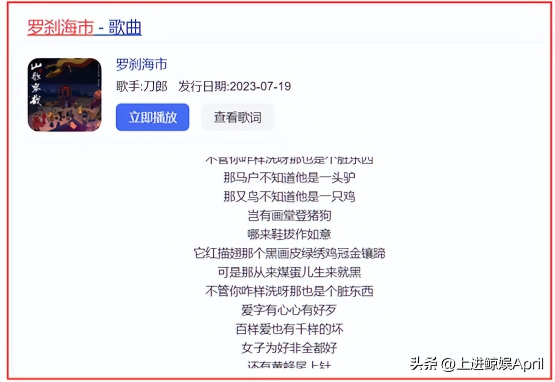 不穿*裤内**，秀棉条？美国女星CardiB，彻底揭开了无限自由的遮羞布