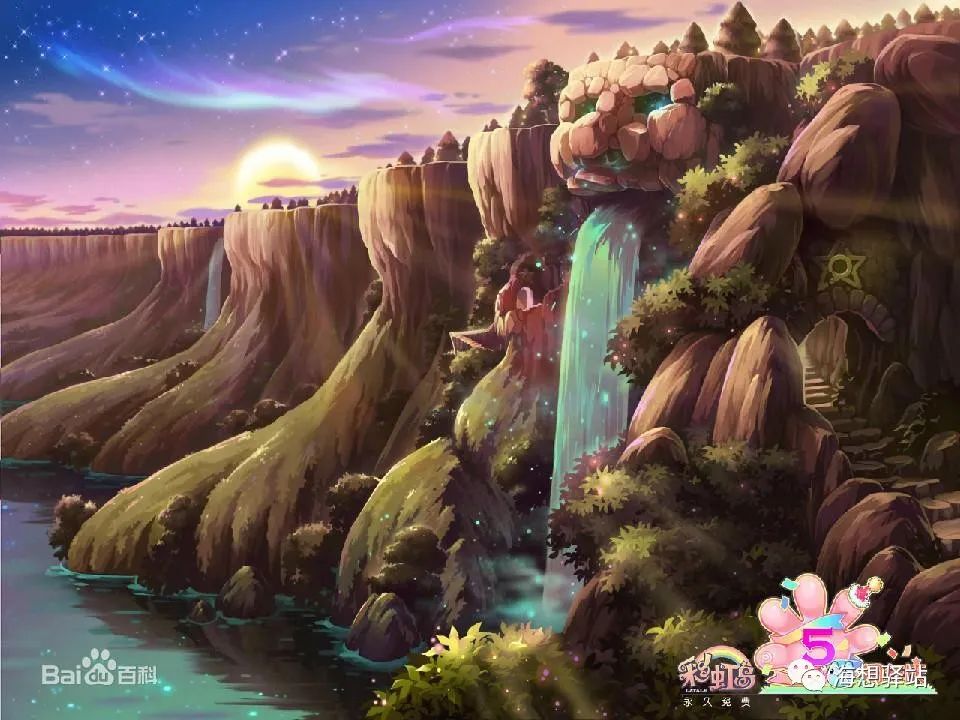 永恒岛之彩虹世界100级以上攻略,永恒彩虹岛升级攻略