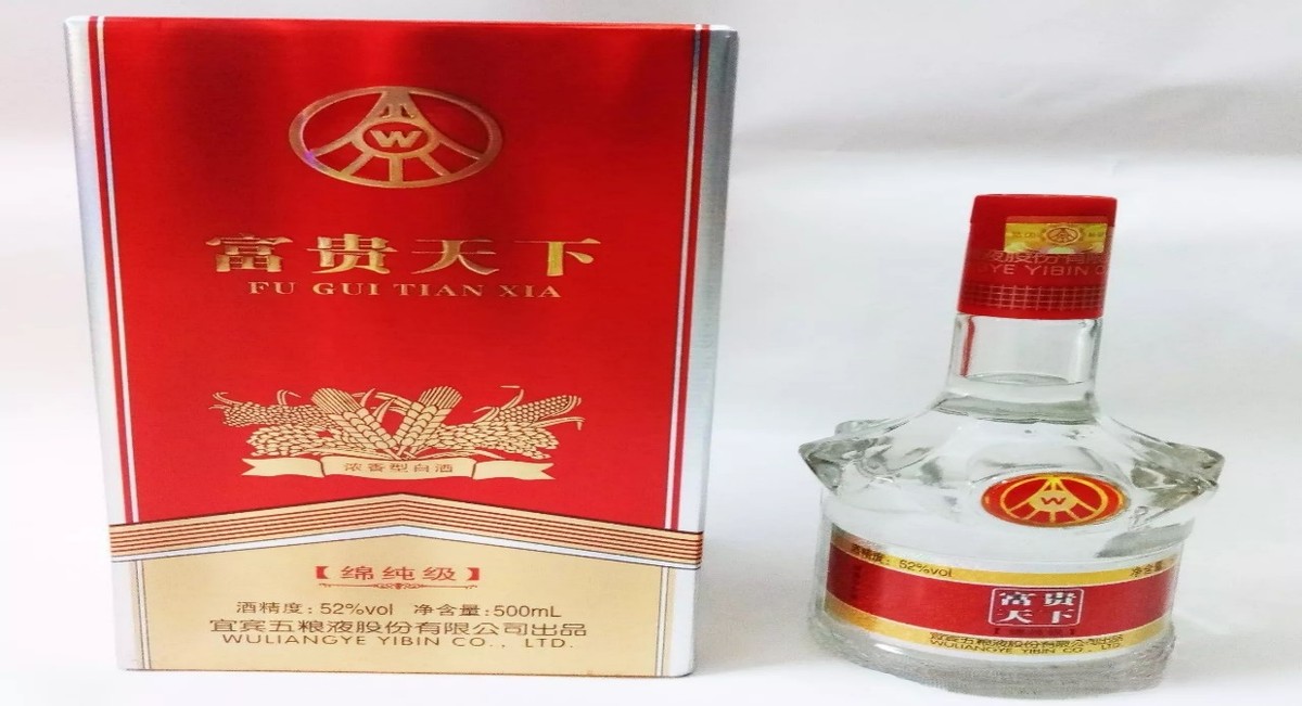 8款公认的“良心”白酒，便宜又好喝，可惜能喝全的人真不多