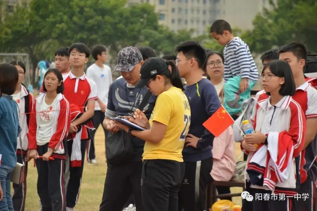 阳春市第一中学举办第十六届体育节，4500多名运动员参加