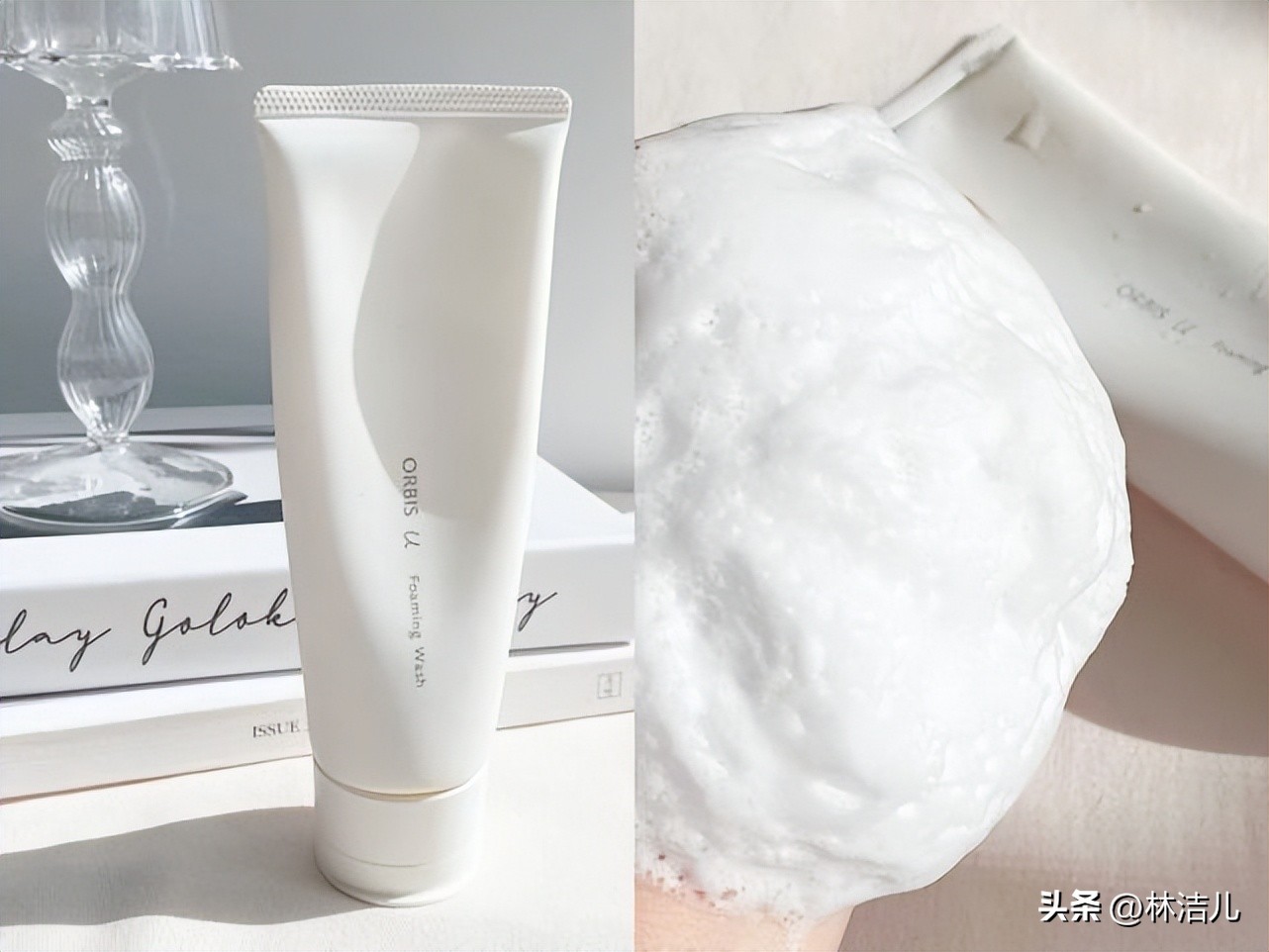 什么洗面奶洗脸最彻底又白,什么样的洗面奶洗得干净又保湿