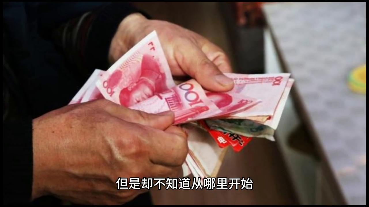 一个冷门生意项目,一个冷门行业