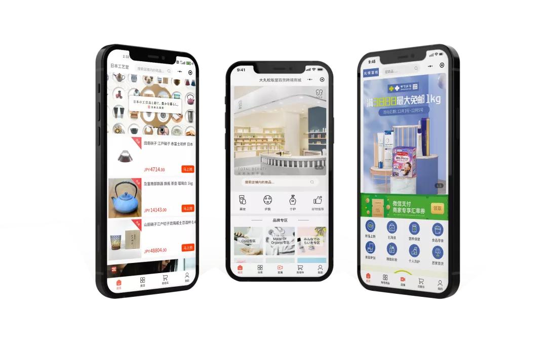 海外商品进入中国的主要渠道,海外零售适不适合国内进入