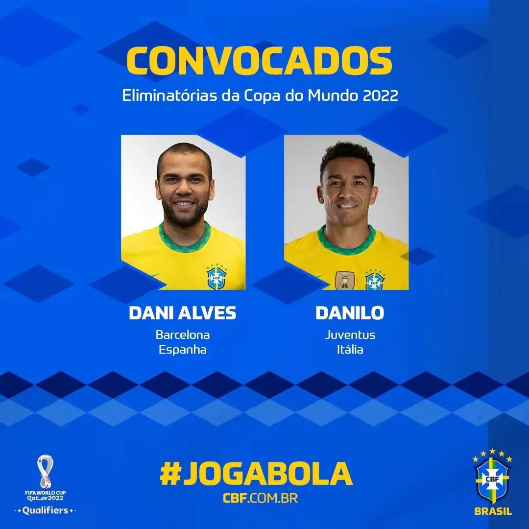 2002巴西队主力阵容图片图文,02世界杯巴西队夺冠阵容现状