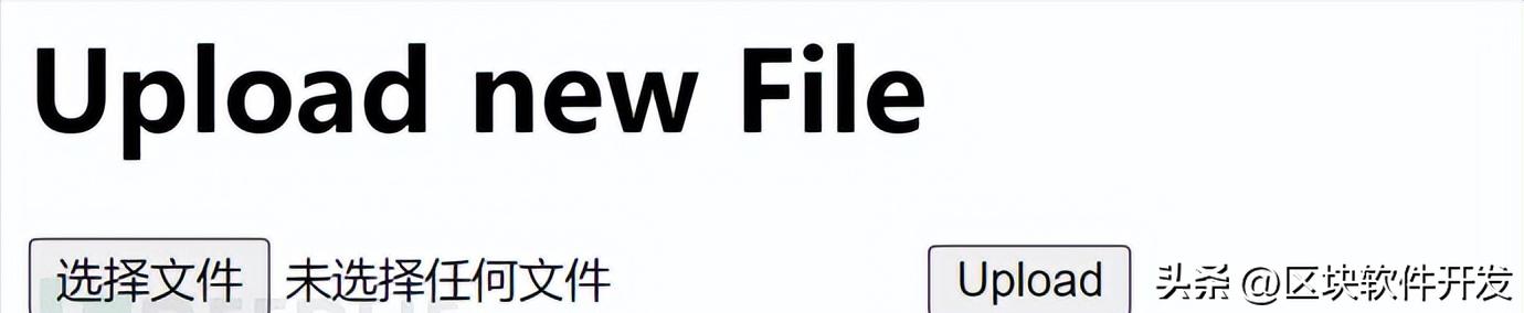 文件上传漏洞攻击的步骤,常用防御文件上传及解析漏洞方法