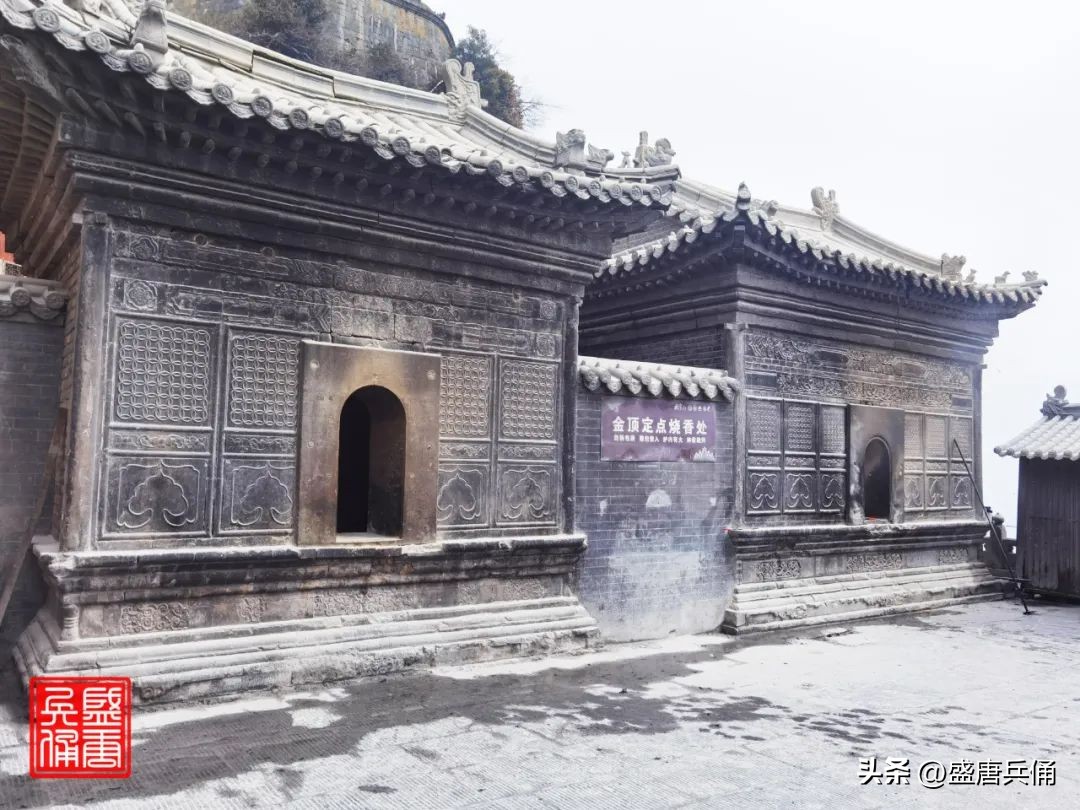 湖北十堰丹江口武当山紫霄宫,十堰武当山金殿