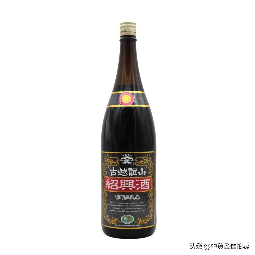 小雪时节|暖冬诗酒茶香好物网络拍卖会