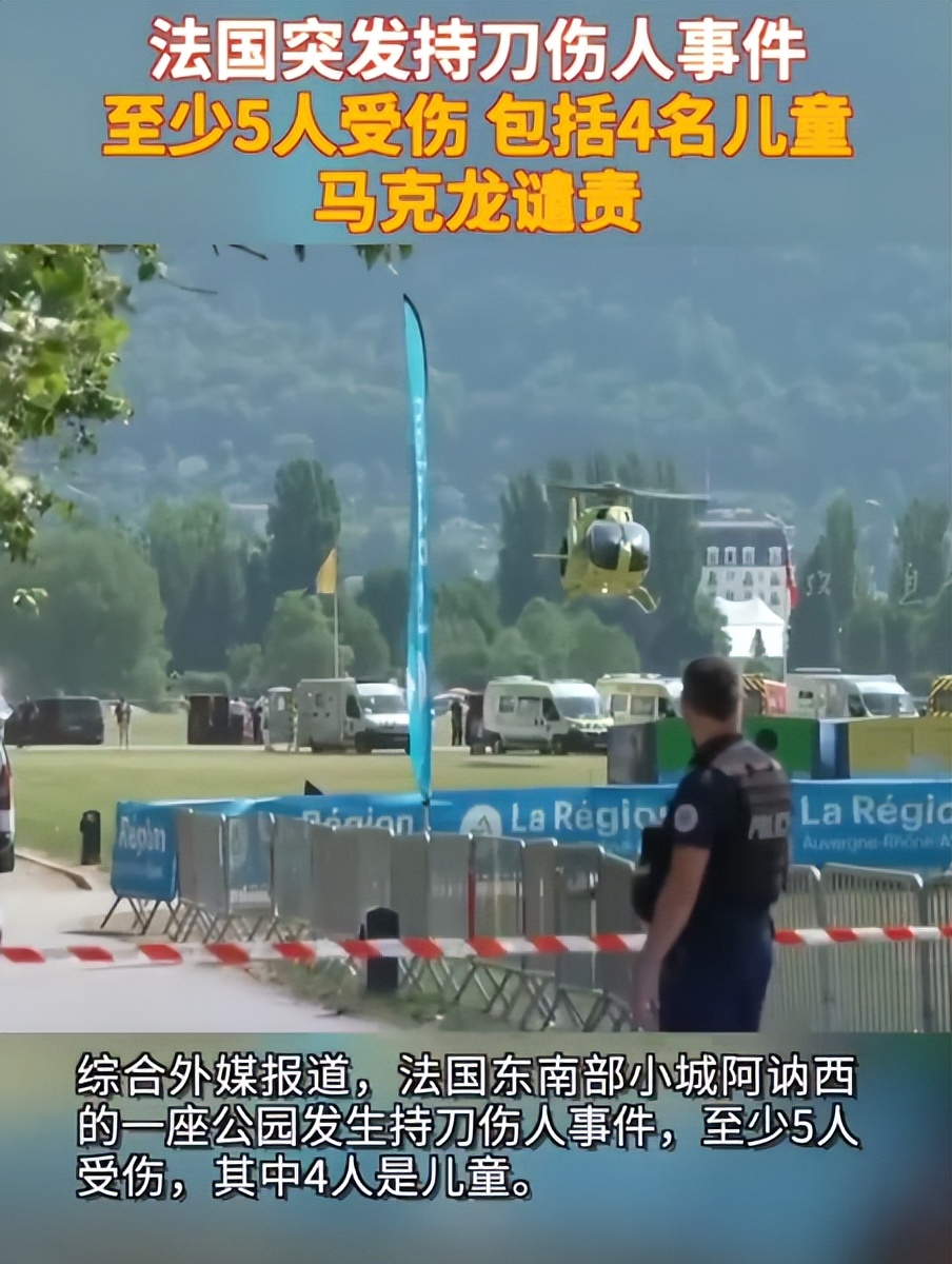 河南最新放假通知/骑乘电动车又有新规，郑州下月起强制执行/存款利率下调/免学费！河南计划招生5000人