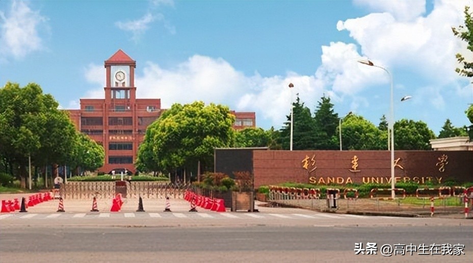 上海杉达本科怎么样,上海杉达学院是什么学校