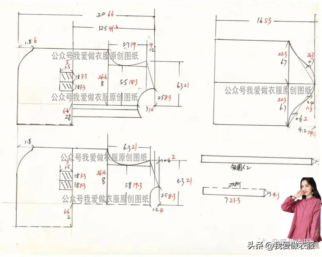 花边领苎麻小衫的裁剪图,偏襟麻料上衣裁剪图分享