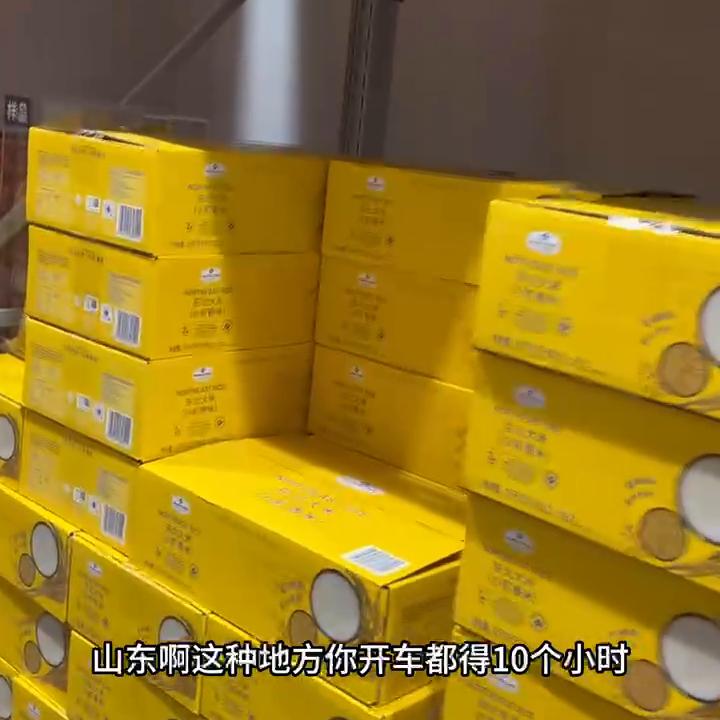 假如你在三线以下城市,如果你在三四线城市