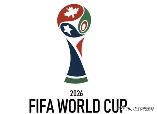 大罗世界杯宣传,大罗世界杯图