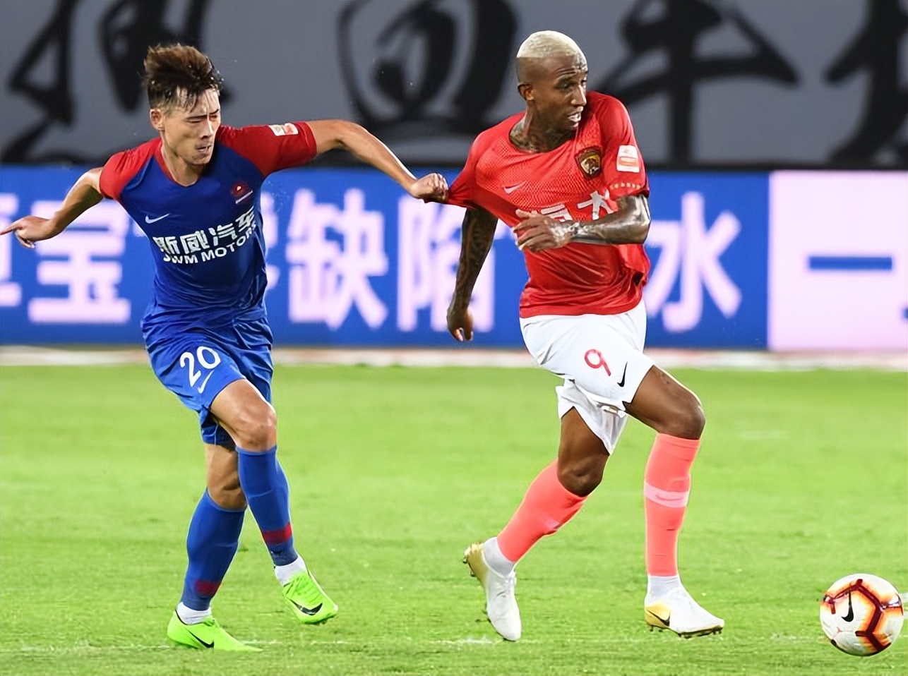 恒大彭伟国现状,恒大已告别联赛统治力相争8连冠