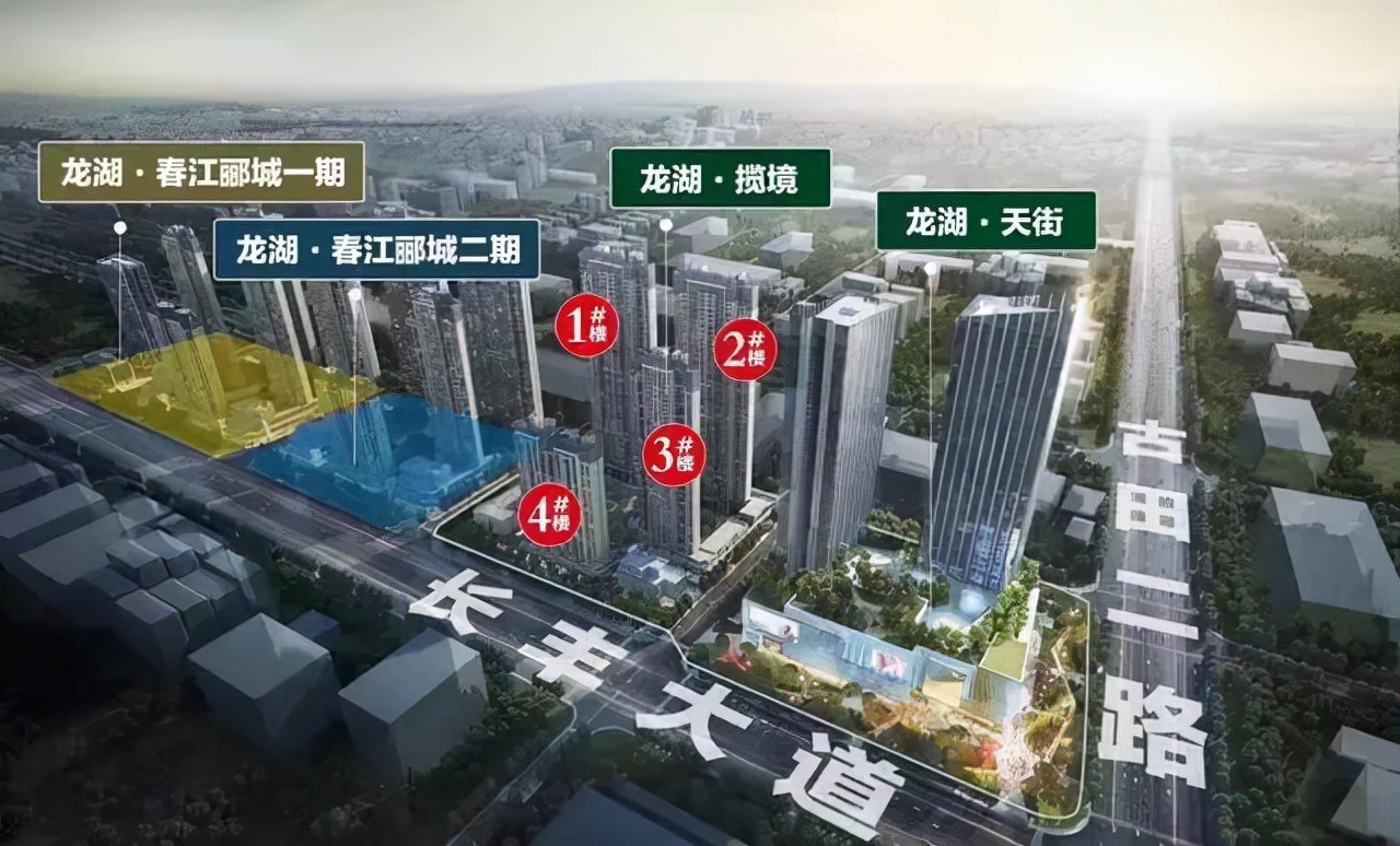 武汉最坑的五个楼盘,武汉有哪些中介坑人